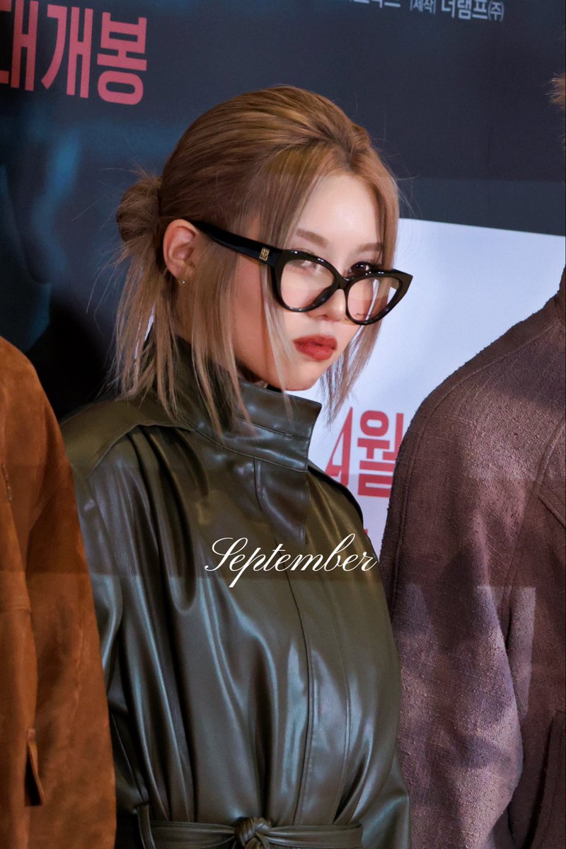 Sep_annie tweet media