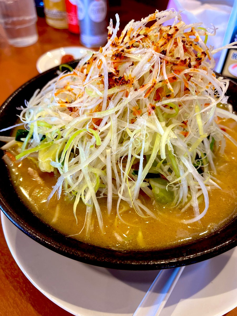 アルティマ・ターン tweet media