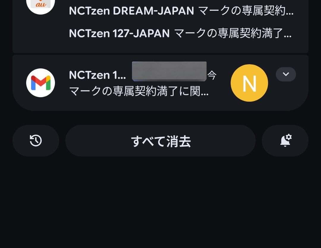 poNo #promise tweet media