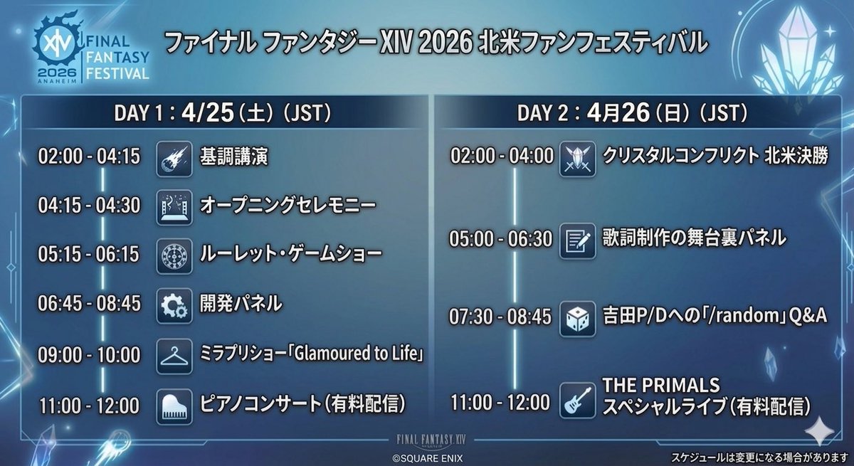 R'ubia Neko tweet media