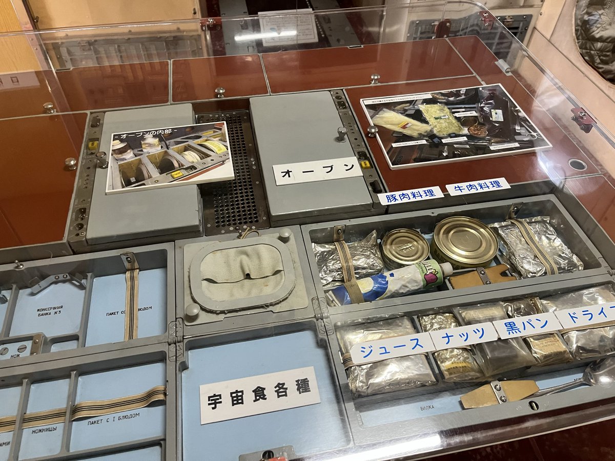 かみむらるみ tweet media