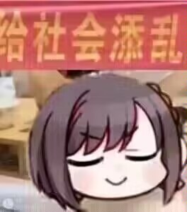 薄荷奶绿重度依赖 tweet media