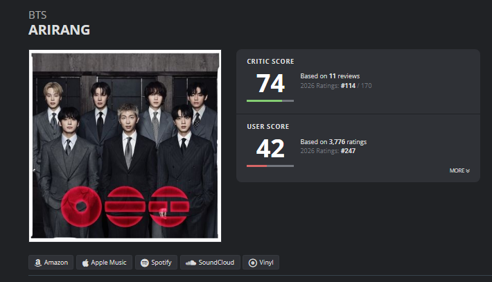 💔 Iris 🎸 tweet media