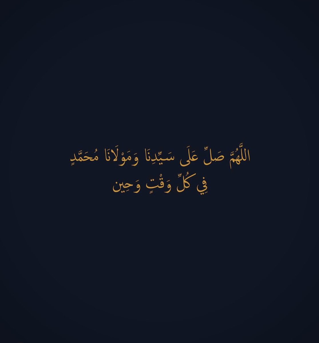 حماد tweet media