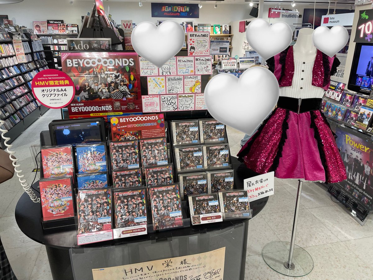 🐼@お取引垢 tweet media