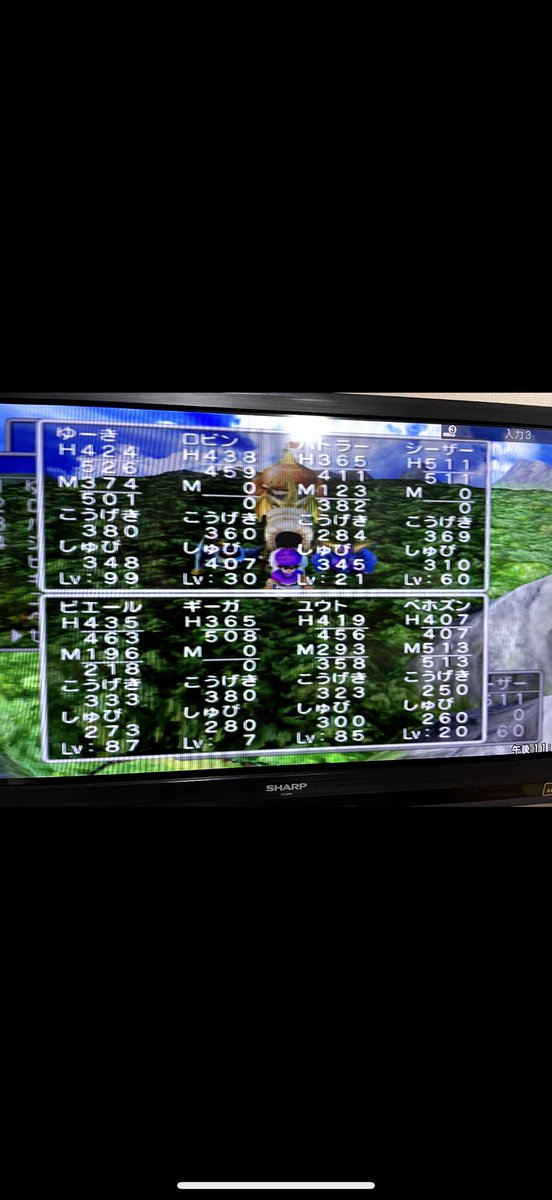 調剤薬局事務員クピ tweet media