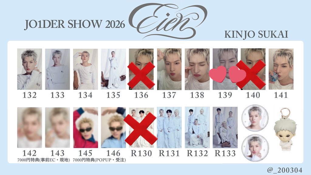 mm@初回プロカ必読 tweet media