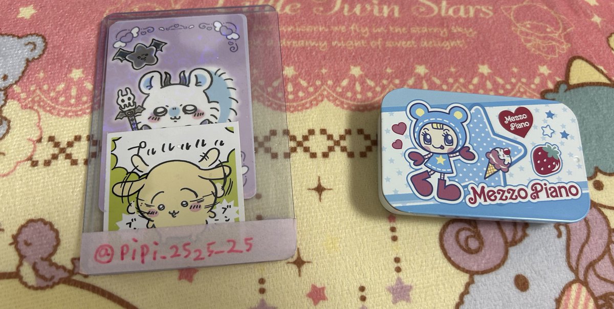 ゆー tweet media