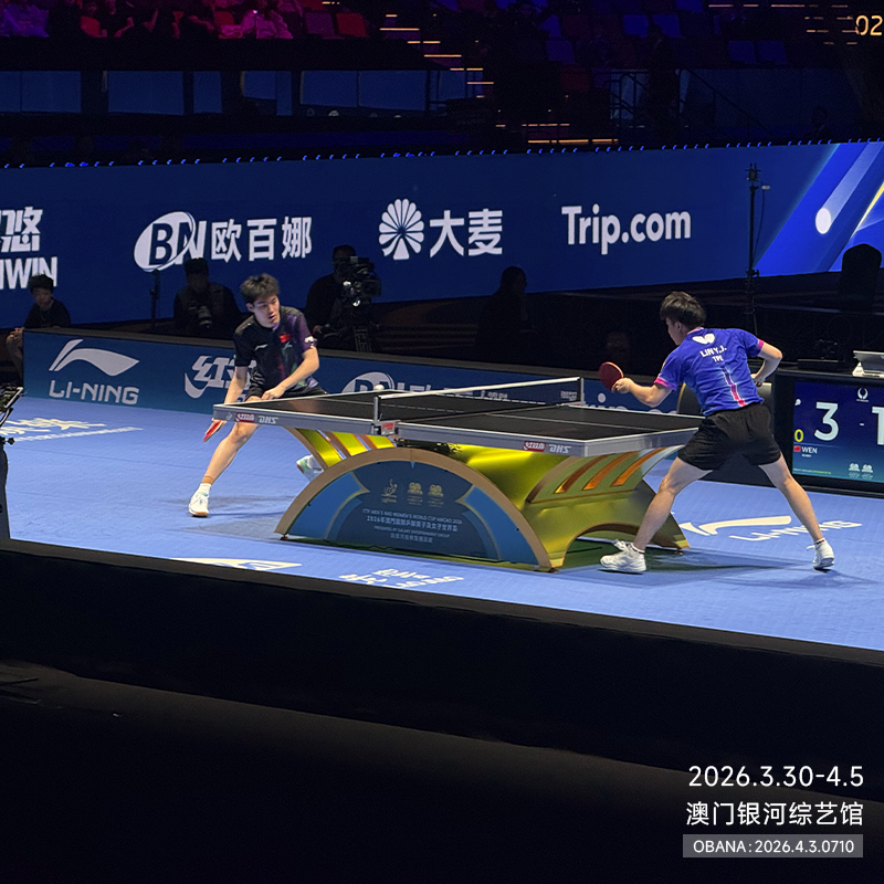 OBANASports's tweet photo. 📸 Day 5 | ITTF World Cup Macao 2026 🏓 
As the tournament enters its decisive stage, the champion’s path is coming into focus. 
Witness the final push to glory with us. 🤝 
#ITTFWorldCup #Macao2026 #OBANA #TableTennisExcellence #ChampionJourney https://t.co/wcJDYYjuI0