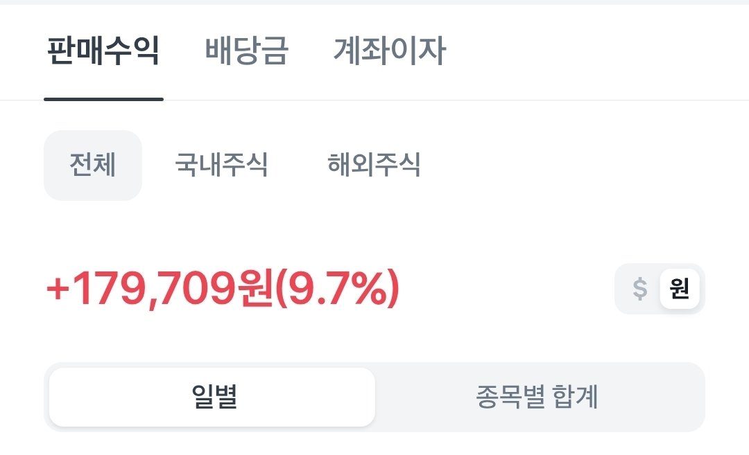 네모Nemo tweet media