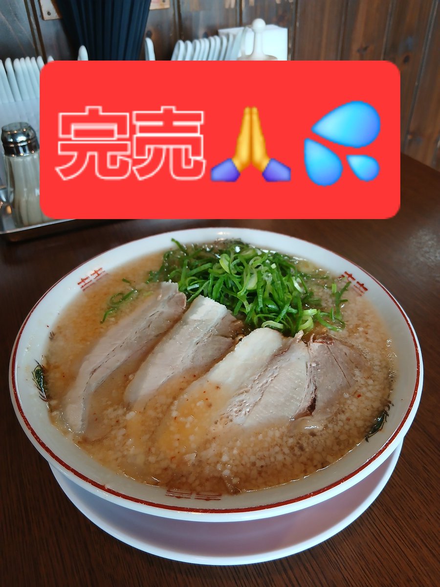 ありがとうございましたm(_ _)m✨