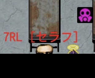 7RL［V2］ tweet media