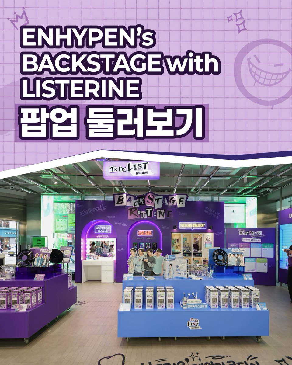 ListerineKorea tweet media