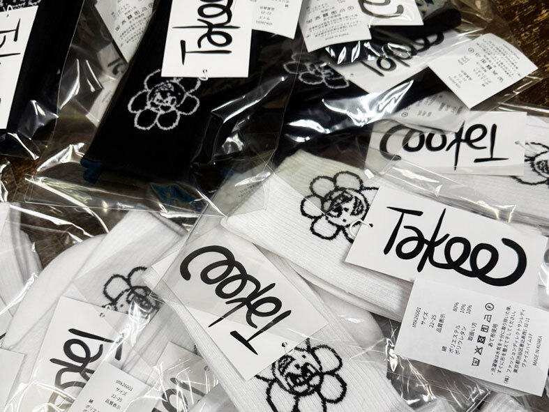 NorieM_press's tweet image. ▶️POP-UP EVENT
明日4月4日、5日開催POP-UP EVENT 新作販売アイテム詳細決定！
「takee」ソックス、「BEARLIS」リングの新作を発売いたします。
明日4月4日の入場券の発売は本日23:59までです。お見逃しなく。
noriem.jp/magazinenews/2…
#NorieM #POPUP #takee #BEARLIS #テイキー #ベアリス