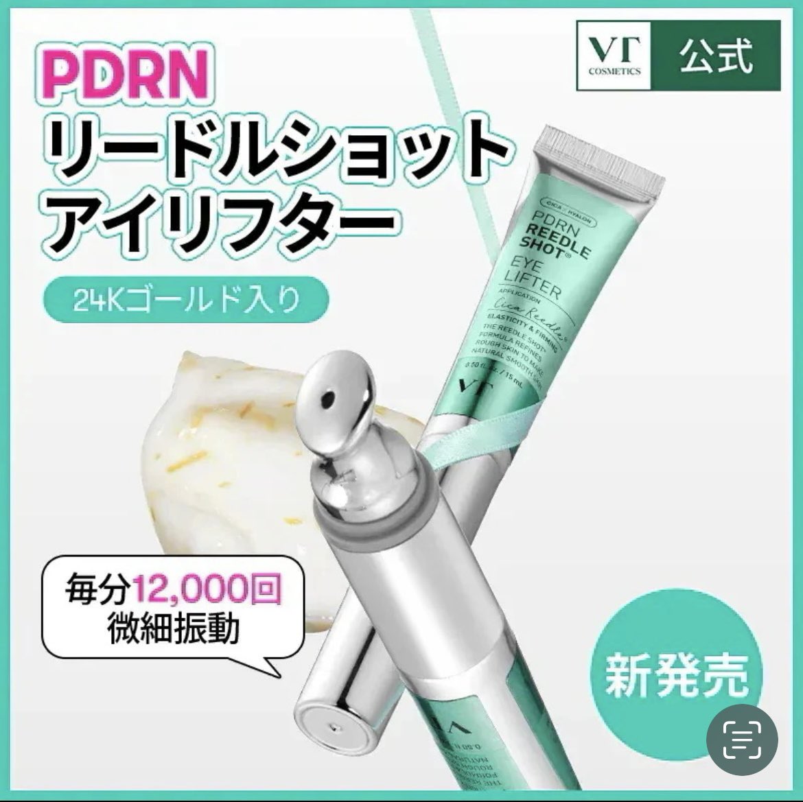 ﾎﾟｱｼｭ💉 tweet media