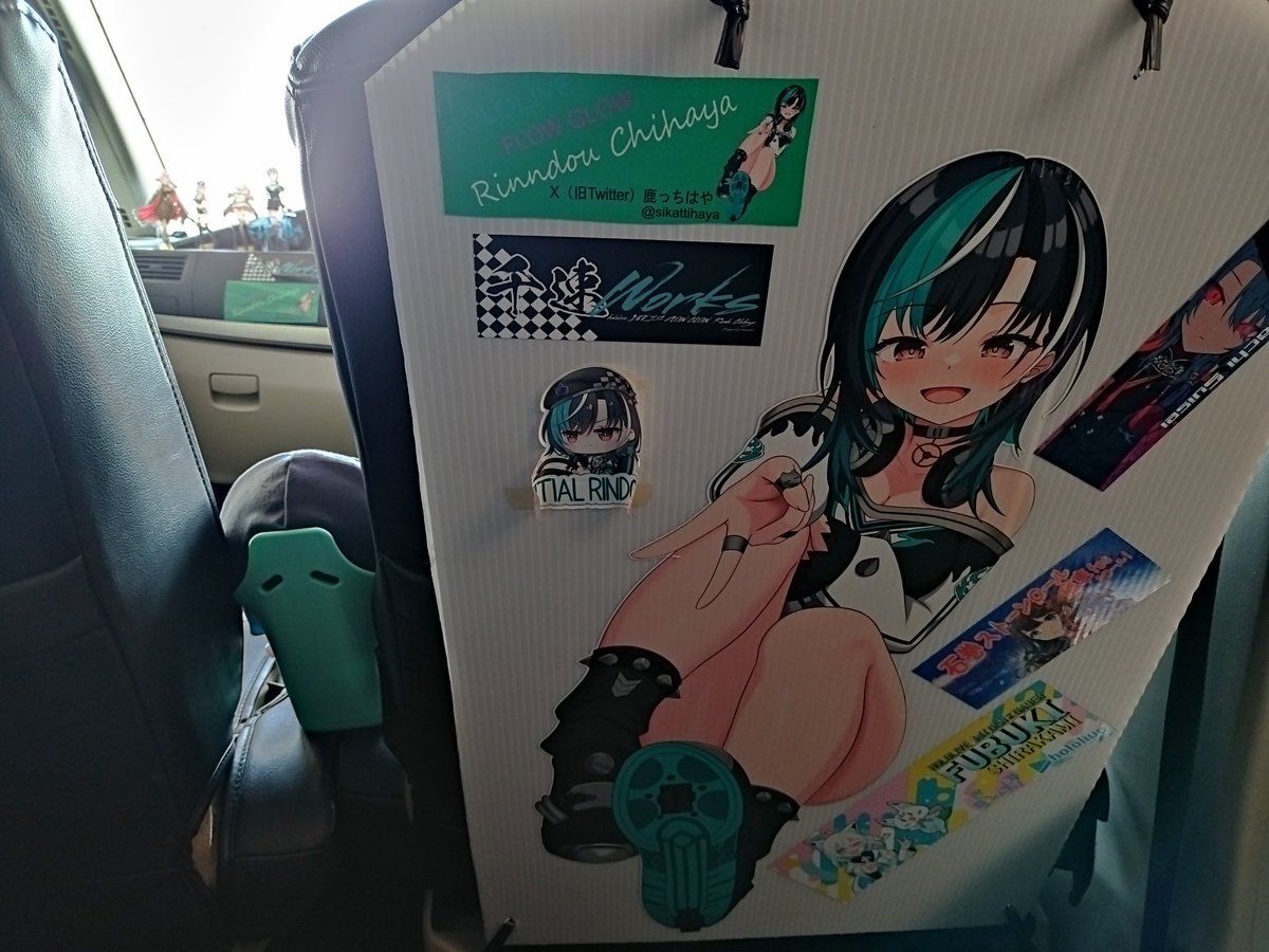 鹿っちはや🎧️🔧🎤👑🎣 tweet media