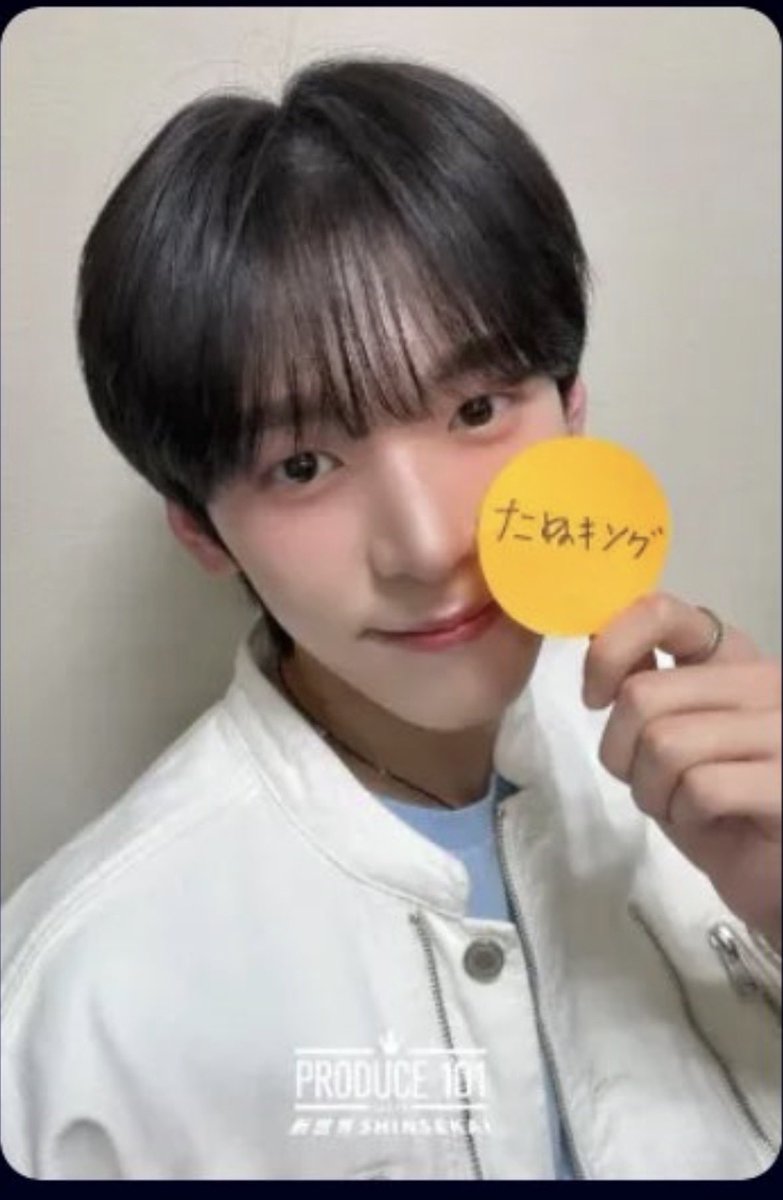 まル❕ tweet media