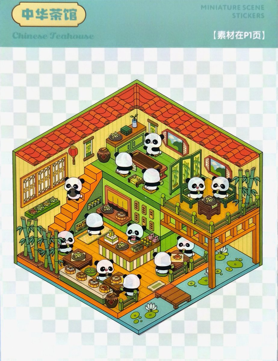 nari 🌸📚 tweet media