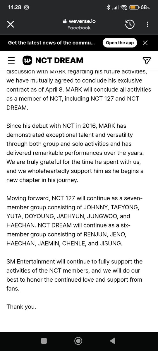 reirainexxz's tweet image. guys atik rani diba💔💔