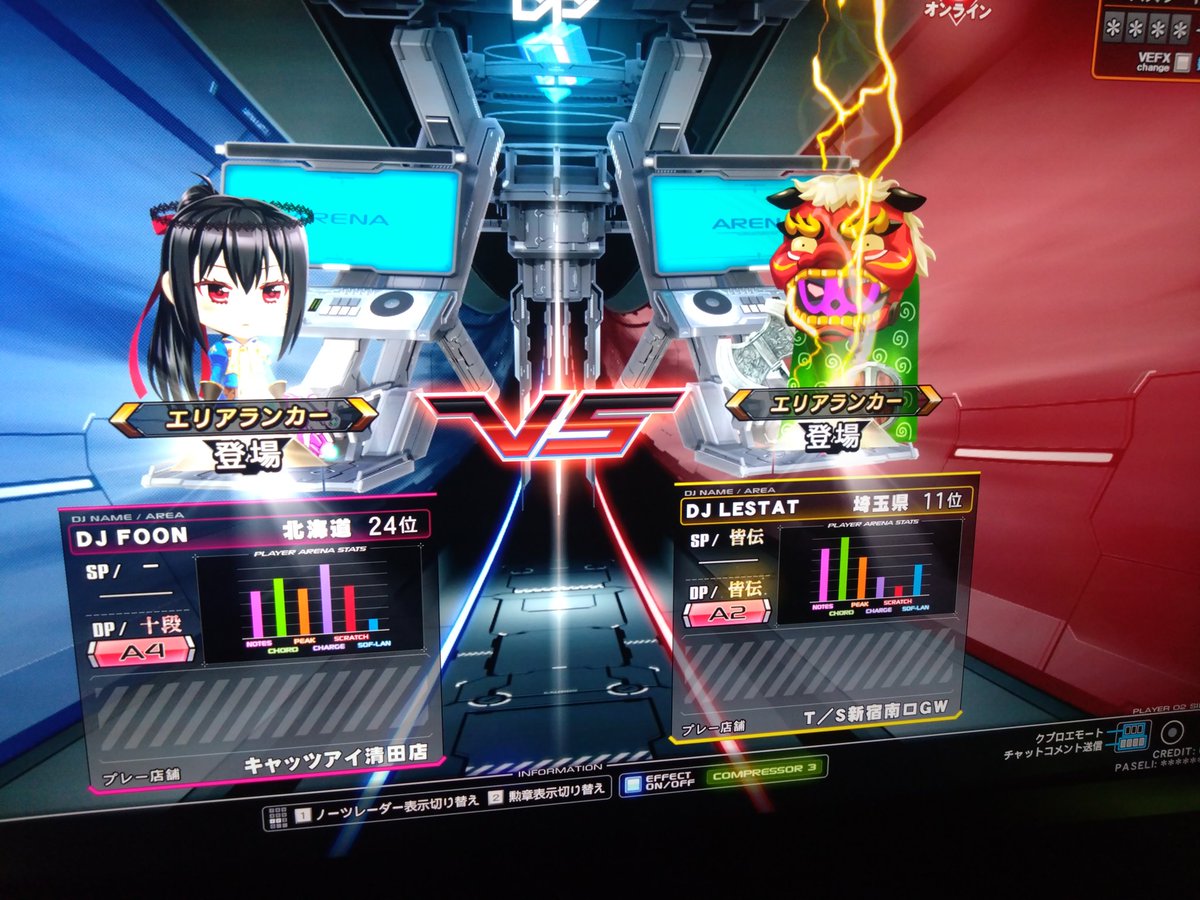 ふーーん tweet media