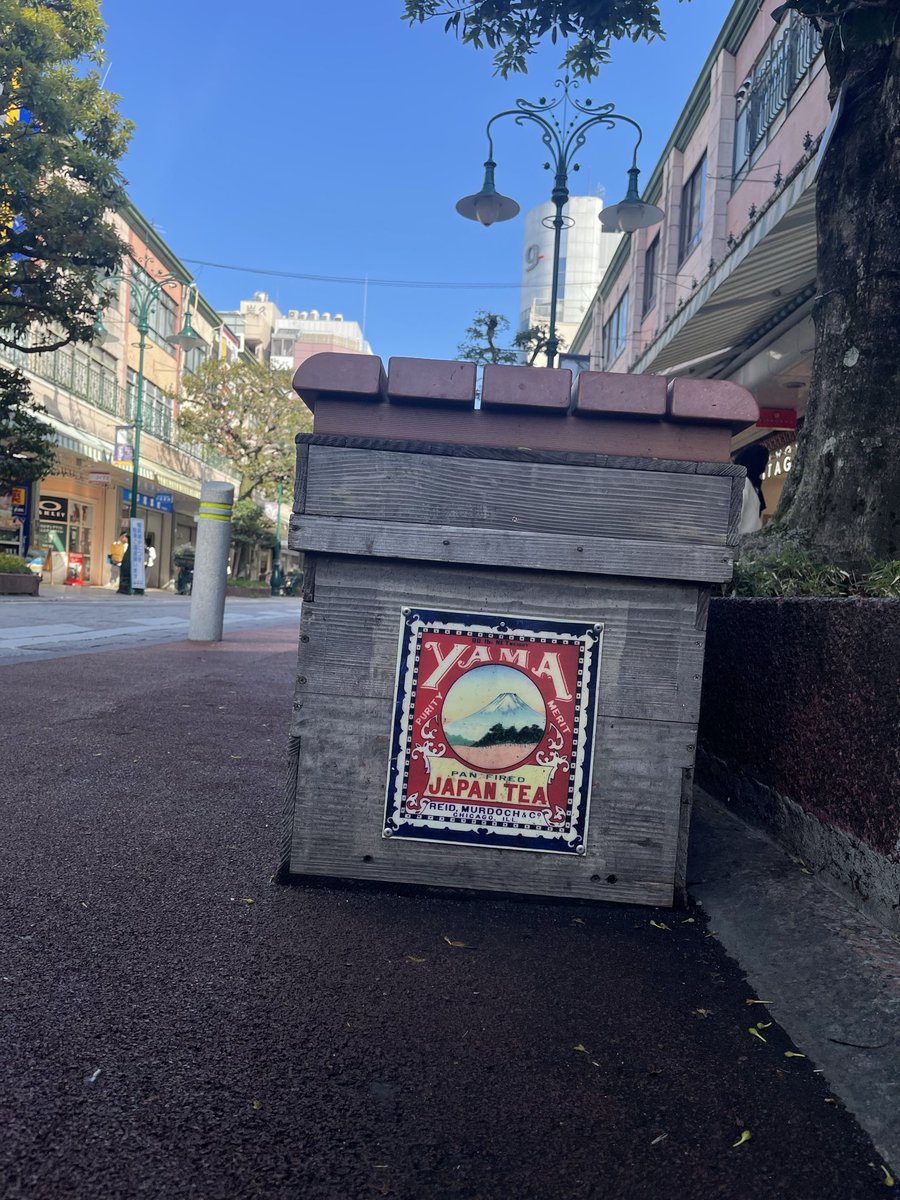 せんしろう🦊⛩️🦊inari tweet media