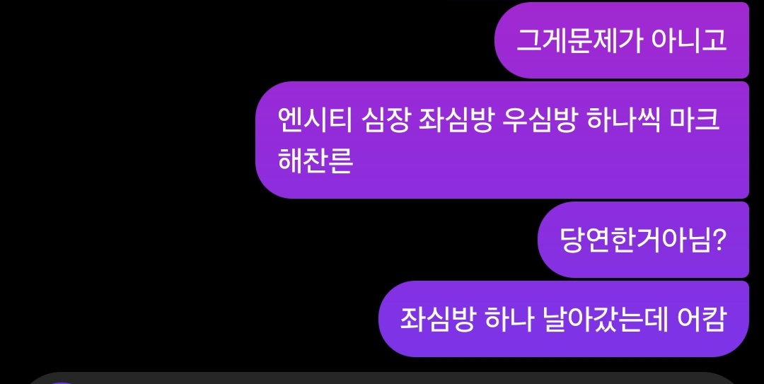 Sirius_0813's tweet photo. 머리랑 마음이 따로놀때는 어떻게 해야하는걸까요..... https://t.co/1cQcLovUGz