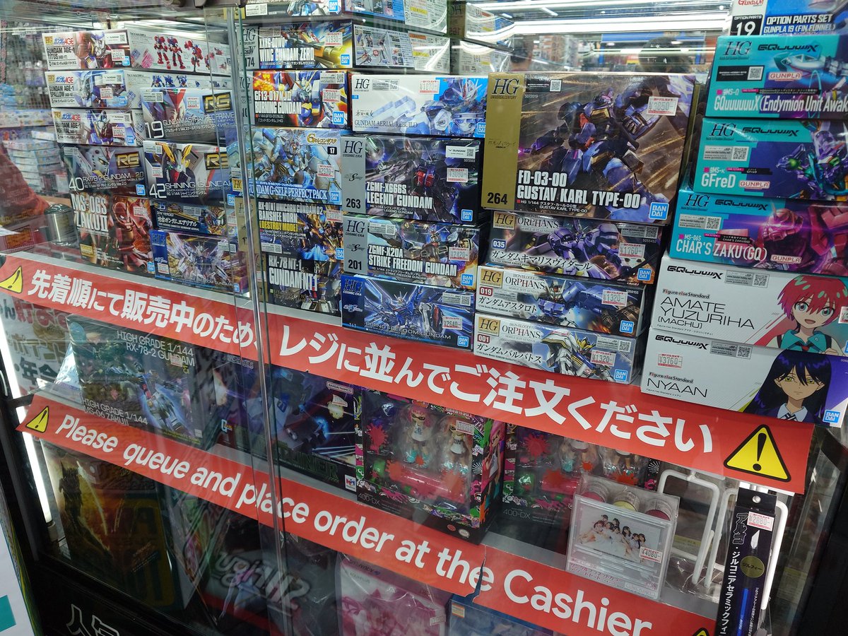 3プラ@3月からガンプラ始めて大体2年経ちました tweet media