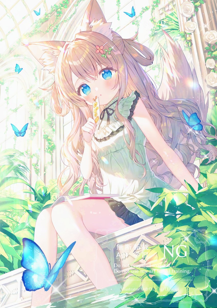 いかり tweet media