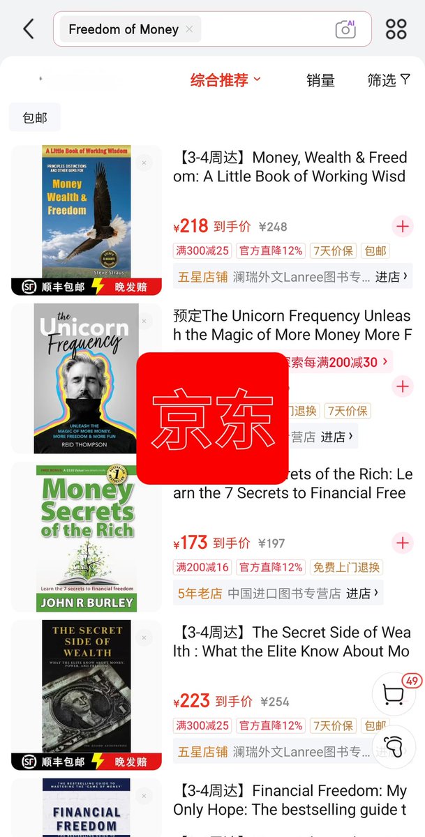 Captain Kent | 肯特船长🪶 tweet media