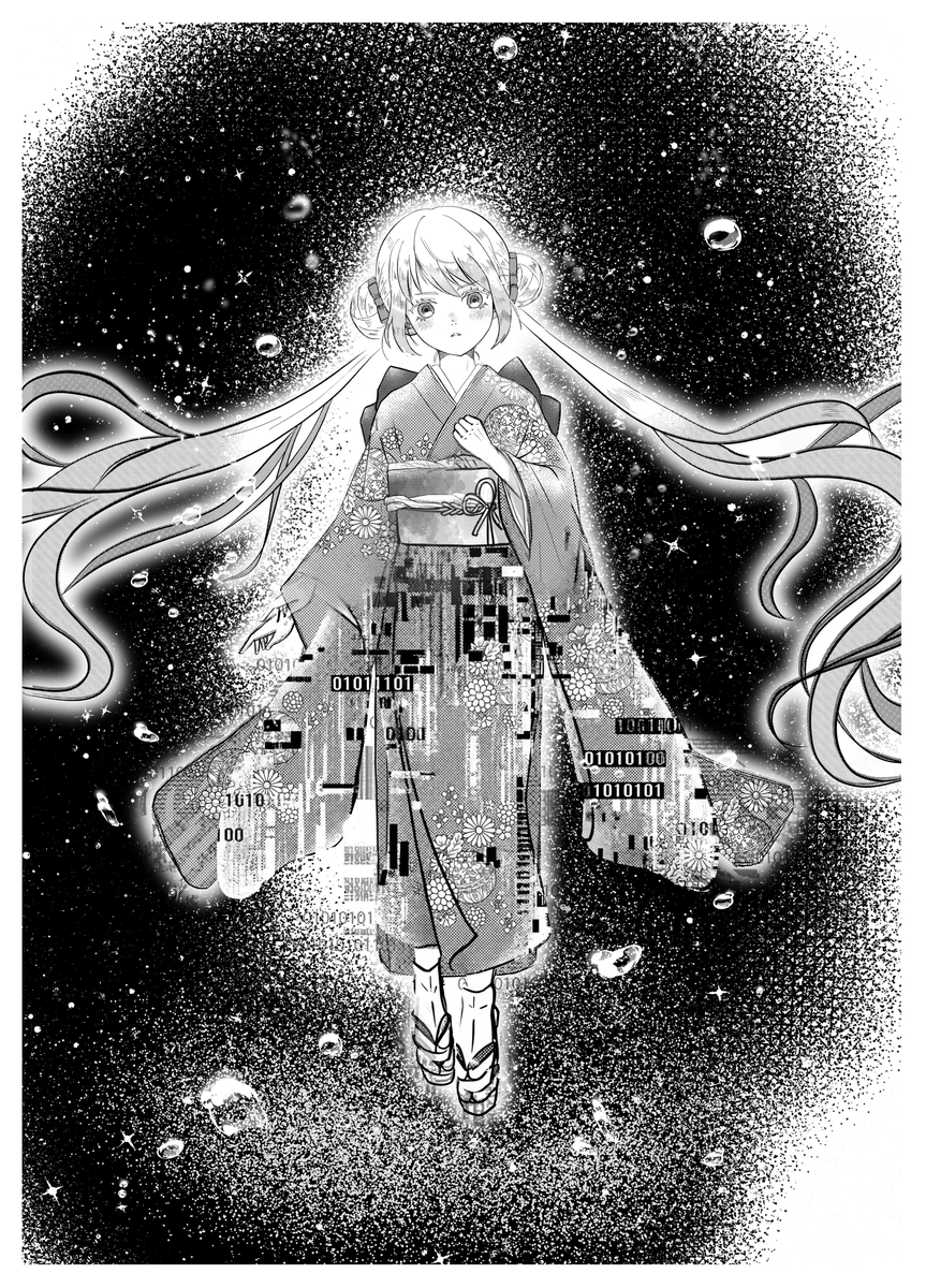 アントレプレナー-起業家群雄割拠- tweet media