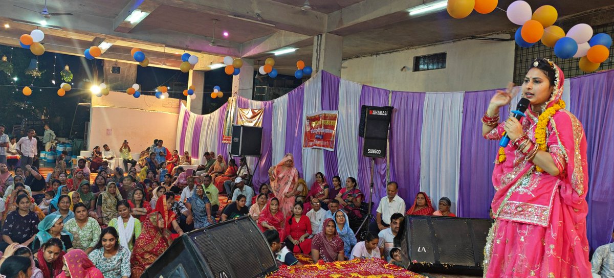 श्री हनुमान जन्मोत्सव के पावन अवसर पर मालान मासी बालाजी मंदिर, बूंदी में आयोजित भजन संध्या में सम्मिलित होकर श्री हनुमान जी के दर्शन का सौभाग्य मिला। भक्ति, संगीत और श्रद्धा से सराबोर अद्भुत वातावरण ने मन को तृप्त कर दिया। 🙏
#हनुमानजन्मोत्सव #बूंदी