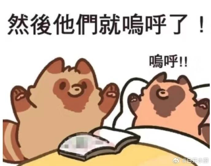 薄荷奶绿重度依赖 tweet media