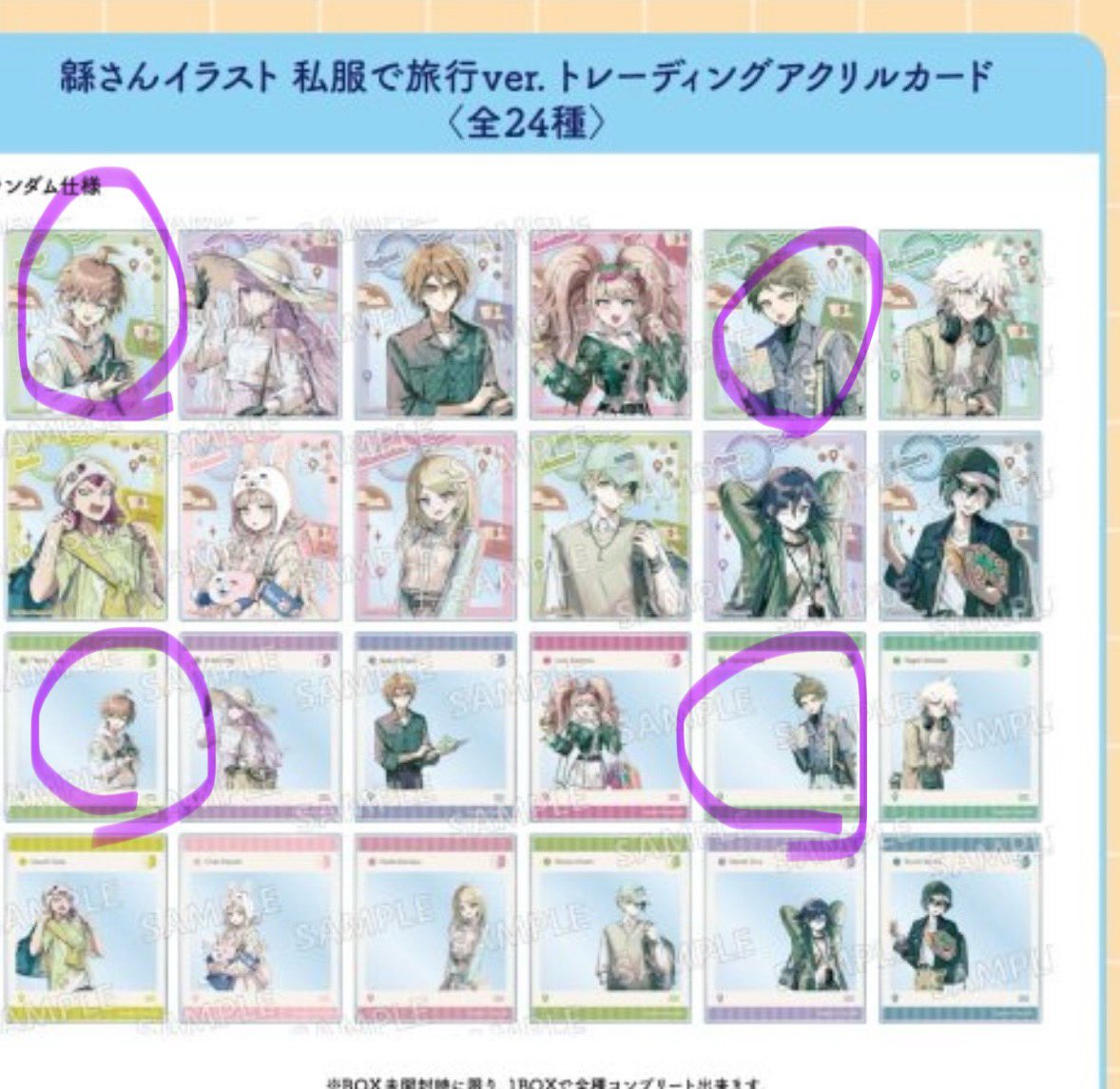 美咲@取引垢 tweet media