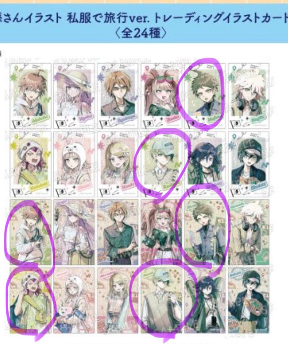 美咲@取引垢 tweet media