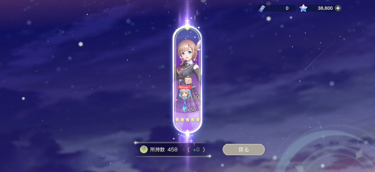 鈍刀@アトリエ垢 tweet media