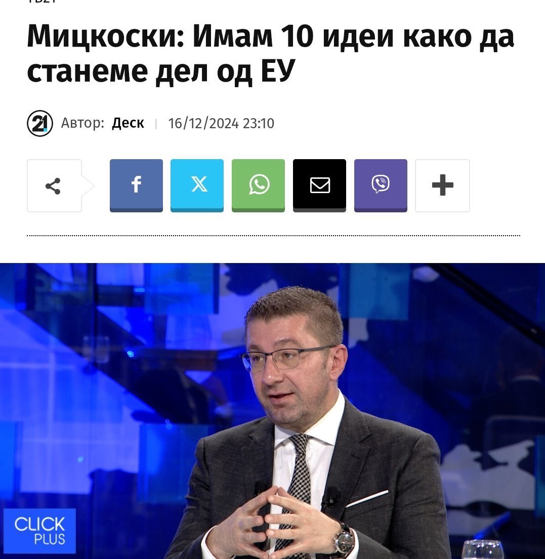 AnabellaZz's tweet photo. Ама уште ги држи во тајност, не ги кажува, итрец низаеден. :))))))))))))))))))))))))))))))))))))))))))))))))))
🤡🤡🤡 https://t.co/31PDX2WoFZ