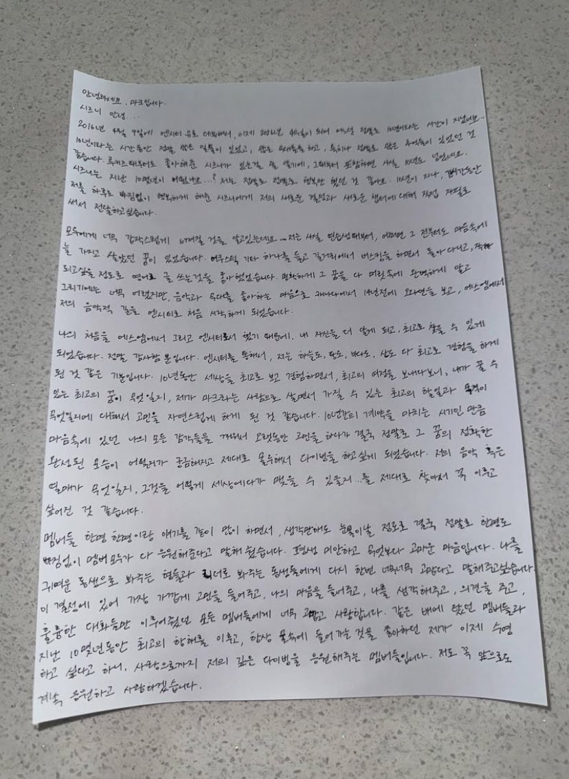 또하 ²⁶ tweet media