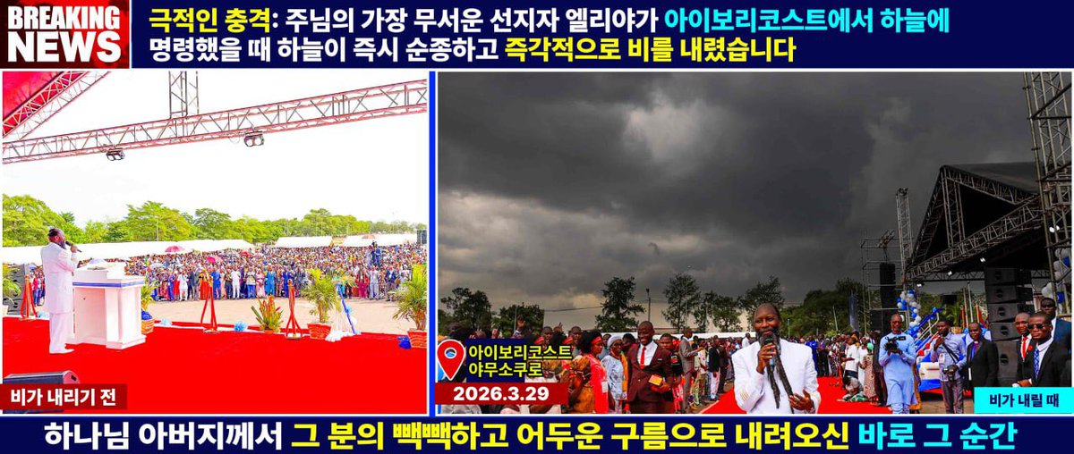 이주희 tweet media