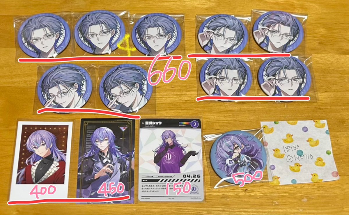 ぽぽ(リトリン有) tweet media