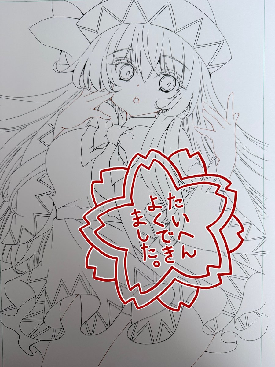 燐(りん)仕事多忙😭💦🌸春季例大祭「ち-15b」🌸 tweet media