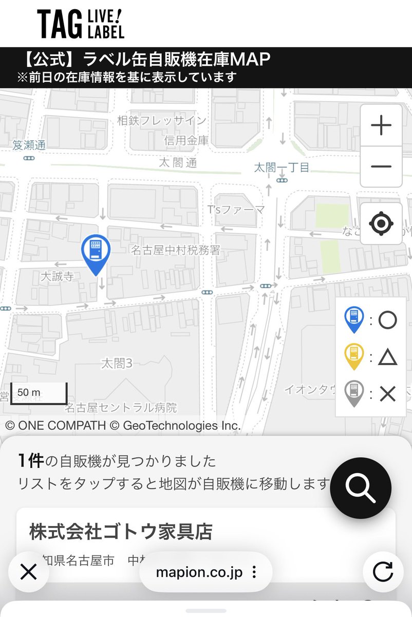 ❄️⁑⋆⋆*マミドゥプリンセス⁑⋆* ❄️ tweet media