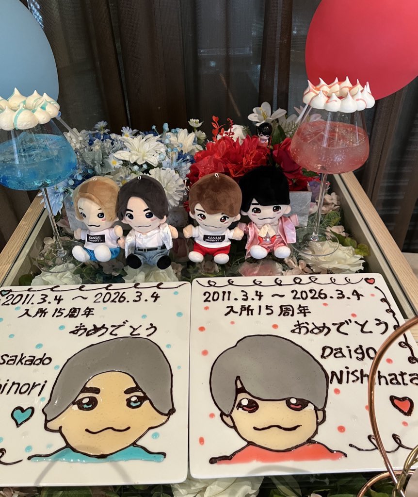 masa__masa1128's tweet photo. ˖˚✩⊹˖˚✩⊹入所15周年おめでとう˖˚✩⊹˖˚✩⊹

#同期卍会 #Infinity3
#西畑大吾入所15周年
#正門良規入所15周年 https://t.co/RXB0NHLYMu