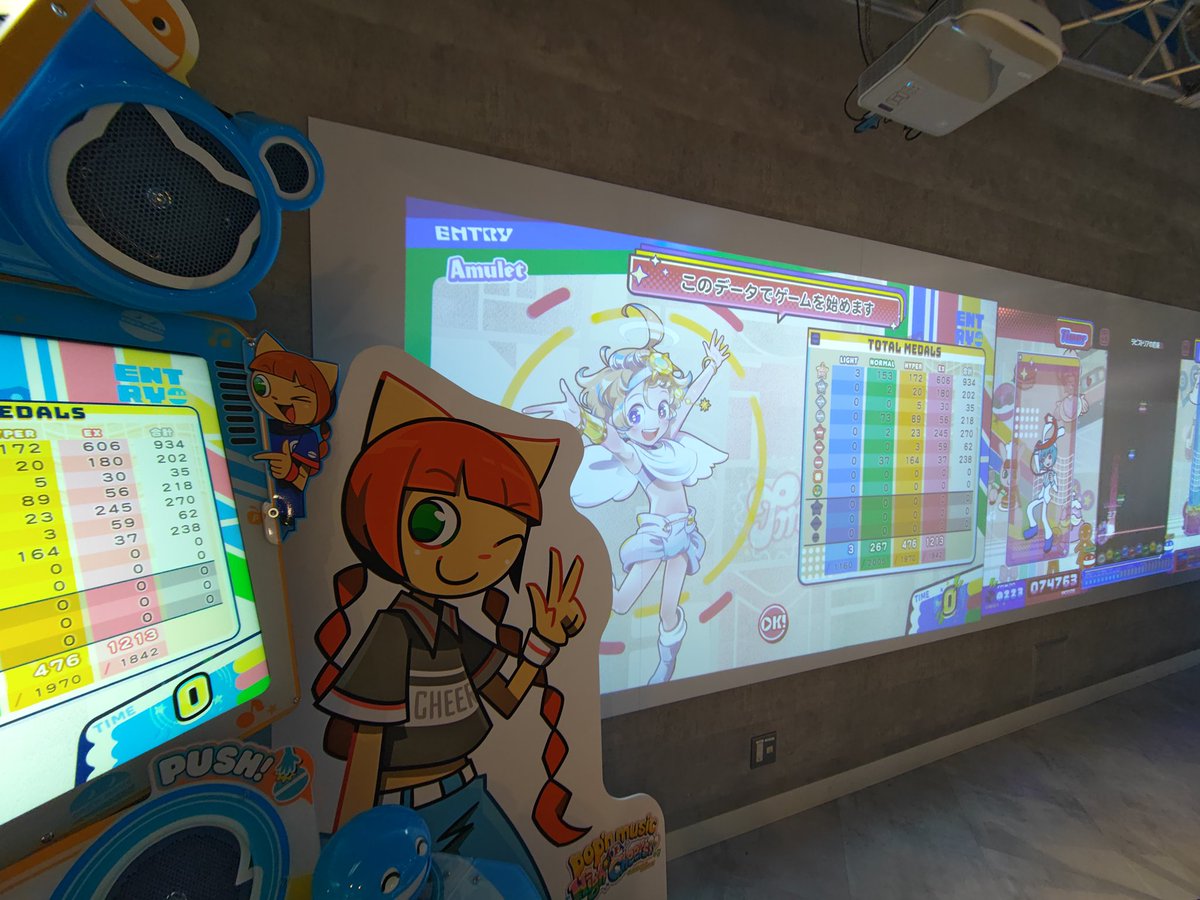 あれん tweet media