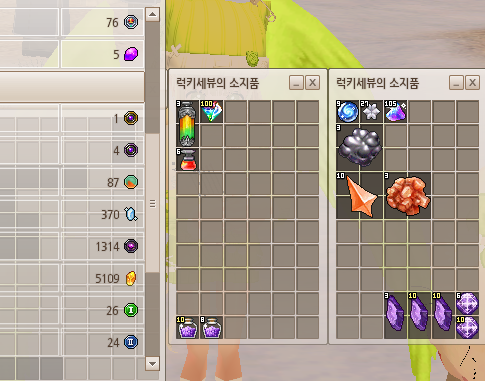 댕유(세뷰) tweet media