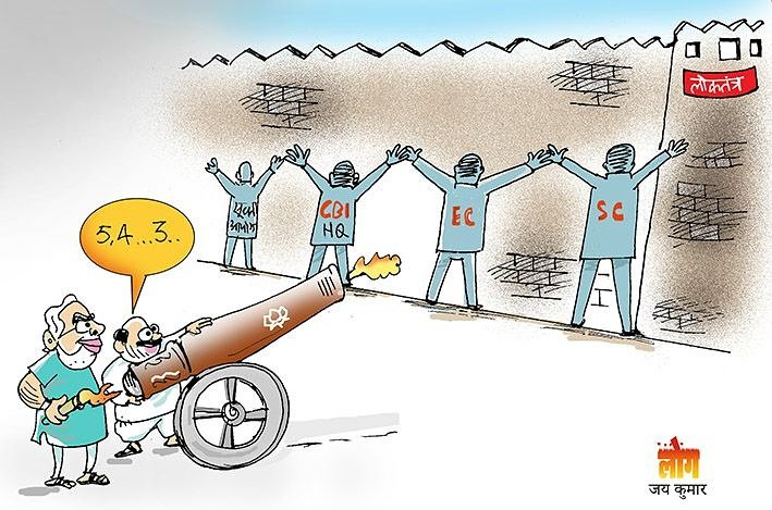 Haritel20 tweet media