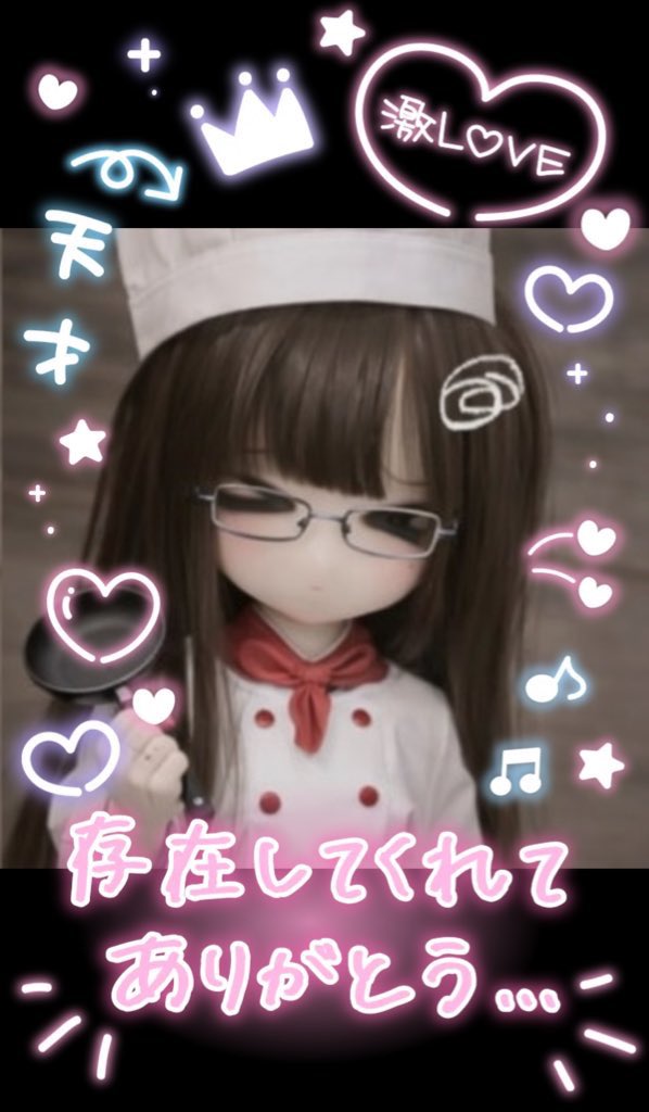 めんつゆ tweet media