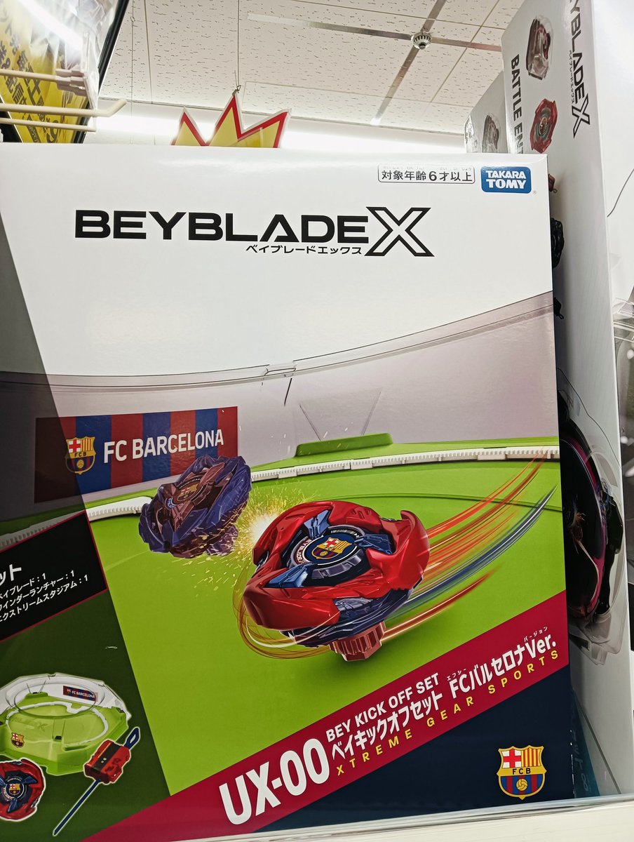 コハパパ tweet media