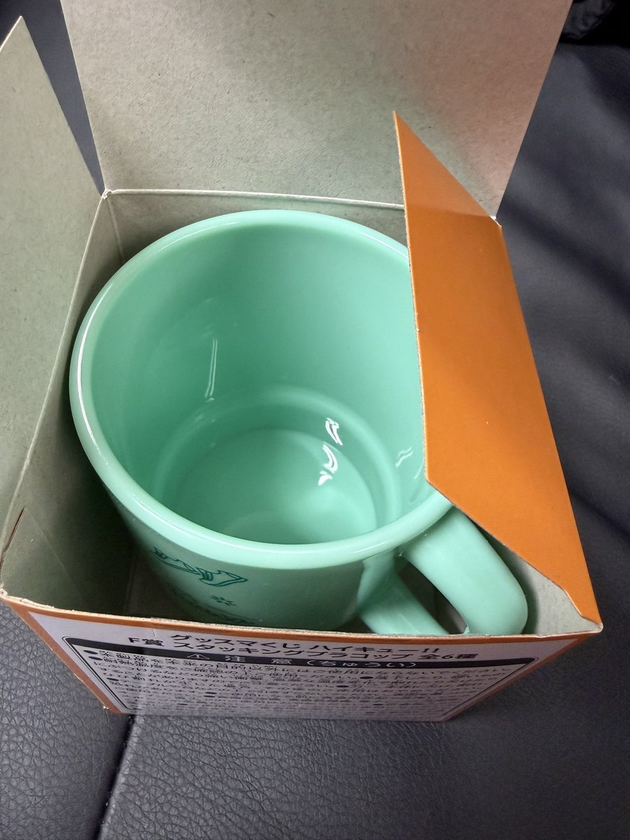 アオイ@低浮上 tweet media