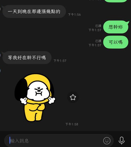 外籍狩獵 tweet media