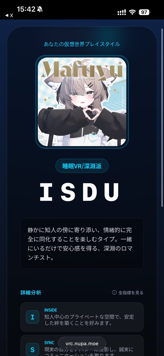 美味しいババロア tweet media